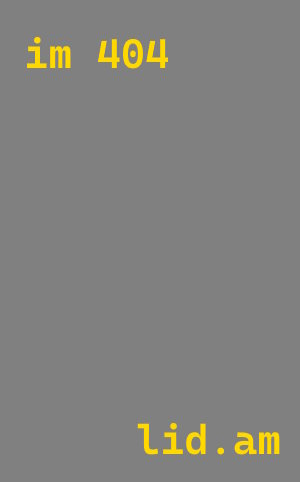 Плазменная резка металла в Скопине от 573 руб.